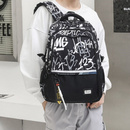 Duży czarny plecak dla chłopca