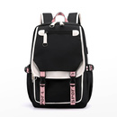 Plecak szkolny dziewczęcy "Tik Tok"