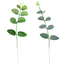 BIały sztuczny tulipan 34 cm 