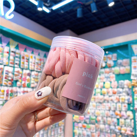 Gumki do włosów w pudełku 50 sztuk różowe i beżowe