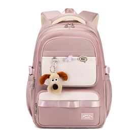 Pastelowy Plecak dla Dziewczyny