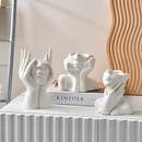 Wazon "Ukryta Twarz" – Biały Połysk, Rzeźbiarski Design Ceramiczny