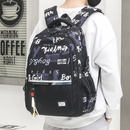 Duży czarny plecak dla chłopca